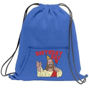 Christmas Birthday Funny Jesus Religion Christian Gift Sweatshirt Cinch Pack Bag