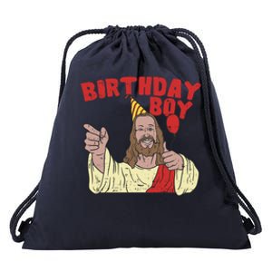 Christmas Birthday Funny Jesus Religion Christian Gift Drawstring Bag