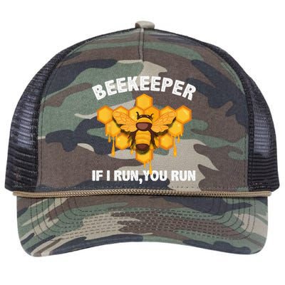 Cool Beekeeper For Men Women Honeybee Beekeeping Bee Lover Retro Rope Trucker Hat Cap