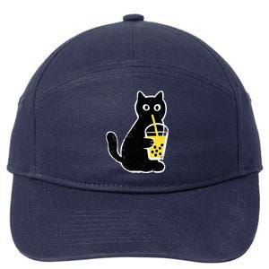 Cat Boba Funny Anime Japanese 7-Panel Snapback Hat