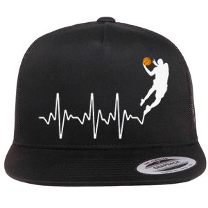 Cute Basketball For  Player Coach Basketball Lovers Flat Bill Trucker Hat