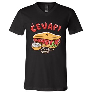 Cevapi Balkan Food Cevapcici Balkan Kitchen Cevape V-Neck T-Shirt