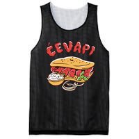 Cevapi Balkan Food Cevapcici Balkan Kitchen Cevape Mesh Reversible Basketball Jersey Tank