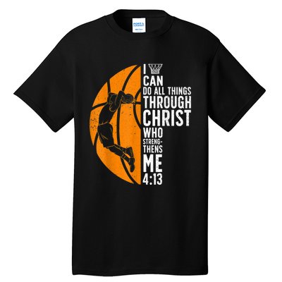 Cool Basketball For Men Women Sport Game Basketball Player Tall T-Shirt