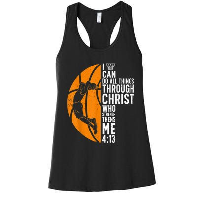 Cool Basketball For Men Women Sport Game Basketball Player Women's Racerback Tank