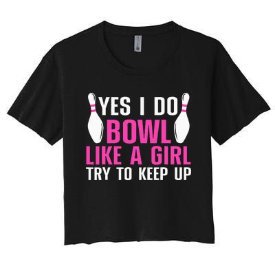 Cute Bowling For Women Bowler Spare Me Ladies Bowling Women's Crop Top Tee