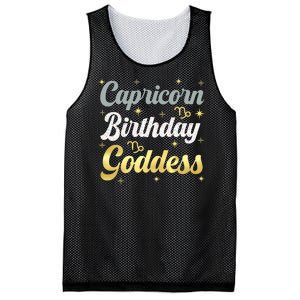 Capricorn Birthday Goddess Capricorn Women Astrology Zodiac Mesh Reversible Basketball Jersey Tank