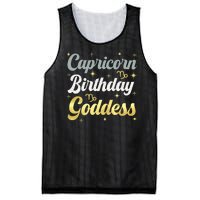 Capricorn Birthday Goddess Capricorn Women Astrology Zodiac Mesh Reversible Basketball Jersey Tank