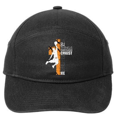 Christian Basketball Gift Philippians 413 7-Panel Snapback Hat