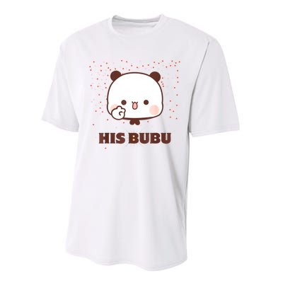 Cheerful Bubu Greeting His Bubu And Dudu Performance Sprint T-Shirt