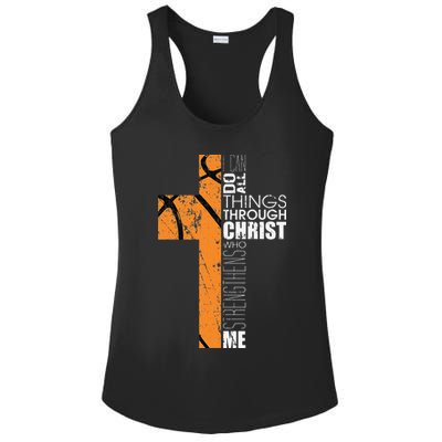 Christian Basketball Gifts Religious Verses Ladies PosiCharge Competitor Racerback Tank