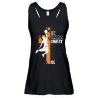 Christian Basketball Gift Philippians 413 Ladies Essential Flowy Tank