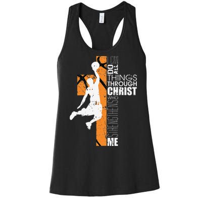 Christian Basketball Gift Philippians 413 Women's Racerback Tank