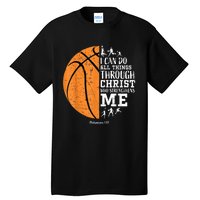 Christian Basketball Gift For Men Boys Kids Religious Gifts Tall T-Shirt