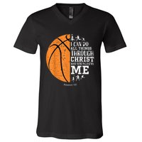 Christian Basketball Gift For Men Boys Kids Religious Gifts V-Neck T-Shirt