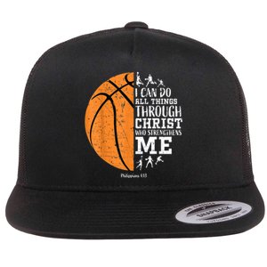 Christian Basketball Gift For Men Boys Kids Religious Gifts Flat Bill Trucker Hat