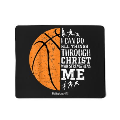 Christian Basketball Gift For Men Boys Kids Religious Gifts Mousepad