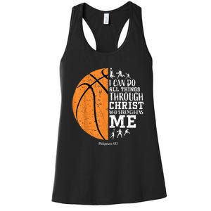 Christian Basketball Gift For Men Boys Kids Religious Gifts Women's Racerback Tank