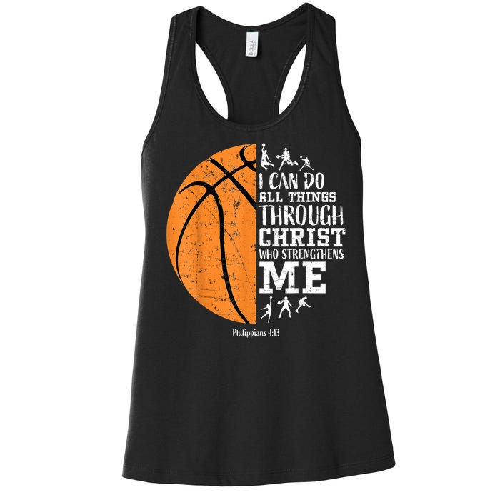 Christian Basketball Gift For Men Boys Kids Religious Gifts Women's Racerback Tank