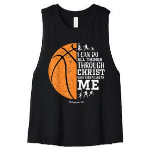 Christian Basketball Gift For Men Boys Kids Religious Gifts Women's Racerback Cropped Tank