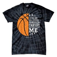 Christian Basketball Gift For Men Boys Kids Religious Gifts Tie-Dye T-Shirt