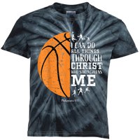 Christian Basketball Gift For Men Boys Kids Religious Gifts Kids Tie-Dye T-Shirt