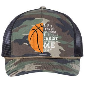 Christian Basketball Gift For Men Boys Kids Religious Gifts Retro Rope Trucker Hat Cap