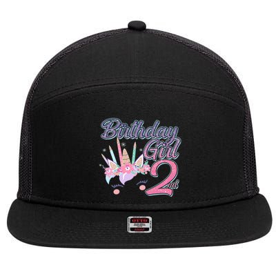 Cute Birthday Girl Second 2nd Birthday Unicorn 7 Panel Mesh Trucker Snapback Hat