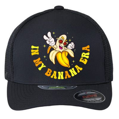 Cute Banana Gifts Funny Banana Flexfit Unipanel Trucker Cap