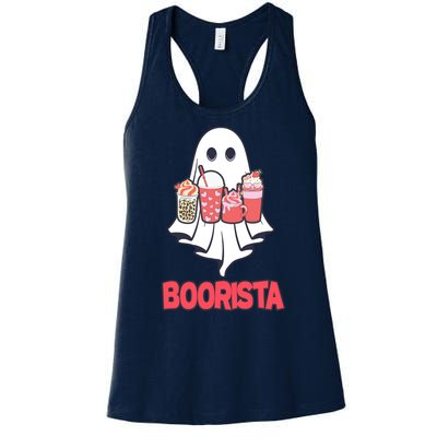 Coffee Boorista Ghost Halloween Barista Women's Racerback Tank