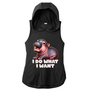 Cute Baby Hippo Moo Deng I Do What I Want Ladies PosiCharge Tri-Blend Wicking Draft Hoodie Tank