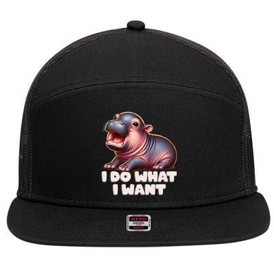 Cute Baby Hippo Moo Deng I Do What I Want 7 Panel Mesh Trucker Snapback Hat
