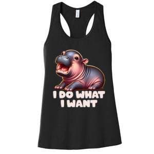 Cute Baby Hippo Moo Deng I Do What I Want Women's Racerback Tank