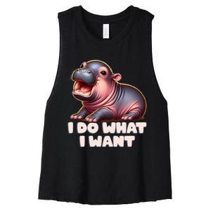 Cute Baby Hippo Moo Deng I Do What I Want Women's Racerback Cropped Tank