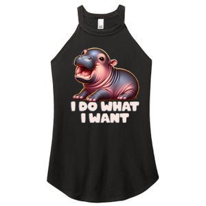 Cute Baby Hippo Moo Deng I Do What I Want Women's Perfect Tri Rocker Tank