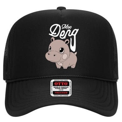 Cute Baby Hippo Moo Deng Cute Hippopotamus Moo Deng High Crown Mesh Back Trucker Hat