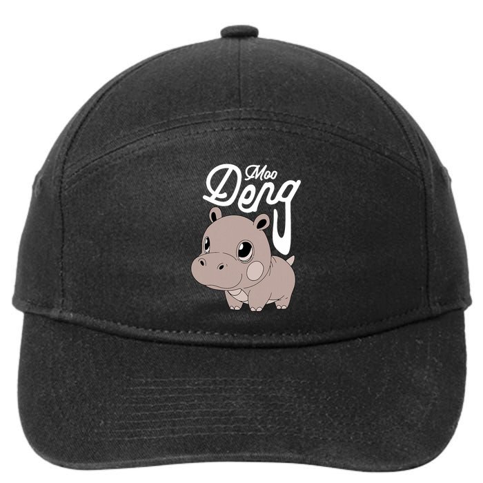 Cute Baby Hippo Moo Deng Cute Hippopotamus Moo Deng 7-Panel Snapback Hat