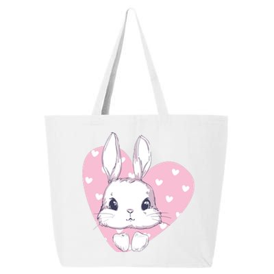 Cute Bunny Heart Pink Girly Love Rabbit Childrens 25L Jumbo Tote