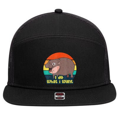 Cute Baby Hippo Moo Deng I Do What I Want Vintage Matching 7 Panel Mesh Trucker Snapback Hat
