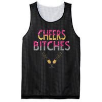 Cheers Bitches Happy New Years Eve  Gift Mesh Reversible Basketball Jersey Tank