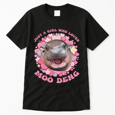 Cute Baby Hippo Moo Deng Cool Just A Girl Who Loves Moo Deng Tall T-Shirt