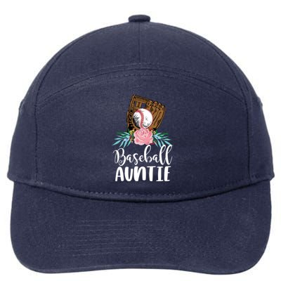 Cute Baseball Heart Player Game Team Gift Aunt Nephew Auntie Great Gift 7-Panel Snapback Hat