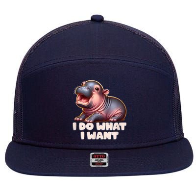 Cute Baby Hippo Moo Deng I Do What I Want 7 Panel Mesh Trucker Snapback Hat