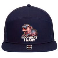 Cute Baby Hippo Moo Deng I Do What I Want 7 Panel Mesh Trucker Snapback Hat
