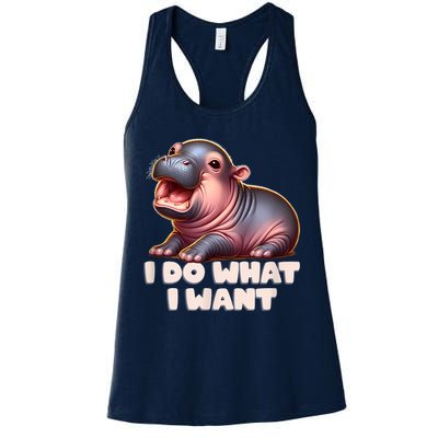 Cute Baby Hippo Moo Deng I Do What I Want Womens Tank Top