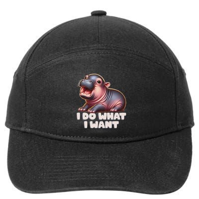 Cute Baby Hippo Moo Deng I Do What I Want 7-Panel Snapback Hat