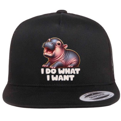 Cute Baby Hippo Moo Deng I Do What I Want Flatbill Hat