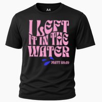 Christian Baptism I Left It In The Water Matthew 2819 Performance Shirt