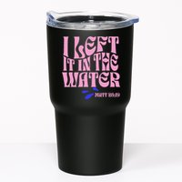 Christian Baptism I Left It In The Water Matthew 2819 Tumbler
