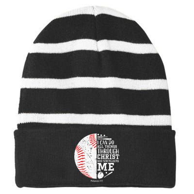 Christian Baseball I Can Do All Things Religious Verse Gifts Striped Beanie with Solid Band